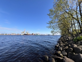 Krēmeru - Image