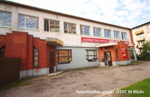 Limbažu - Image
