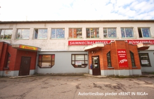Limbažu - Image