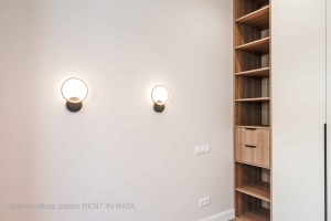 Birznieka Upīša 20a - Image