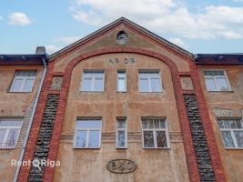 Katrīnas dambis 20a - Image