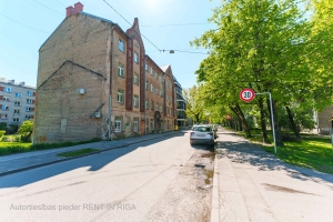 Katrīnas dambis 20a - Image