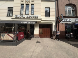 Blaumaņa - Image