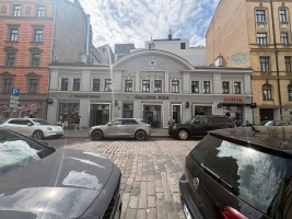 Blaumaņa - Image
