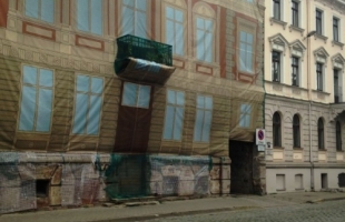 Dzirnavu - Attēls