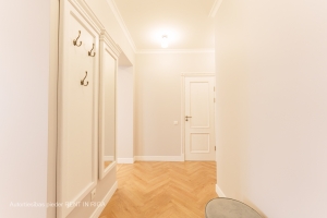 Pērnavas 41 - Изображение