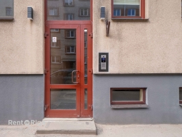 Vēžu 1 - Image