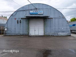 Stopiņu - Image