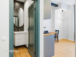 Ernesta Birznieka Upīša 20a - Изображение