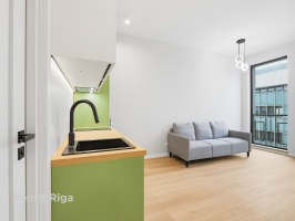 Ernesta Birznieka Upīša 20a - Изображение