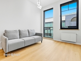 Ernesta Birznieka Upīša 20a - Изображение