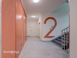 Ropažu 16 - Attēls