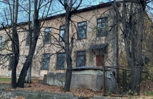 Jaunciema gatve - Изображение