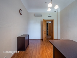 Sudrabu Edžus - Image