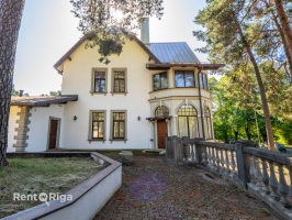 Sudrabu Edžus - Image