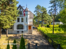 Sudrabu Edžus - Image
