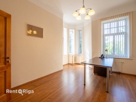 Sudrabu Edžus - Image