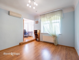 Sudrabu Edžus - Image