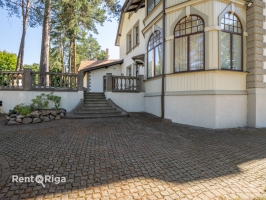 Sudrabu Edžus - Image