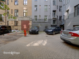 E. Birznieka - Upīša - Attēls