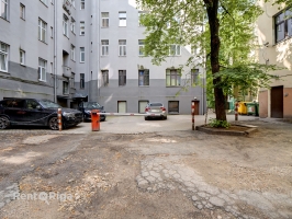 E. Birznieka - Upīša - Attēls