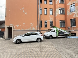 Latgales 131 - Attēls