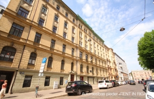 Blaumaņa - Image