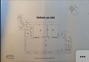 Blaumaņa - Attēls