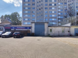 Rītupes - Изображение