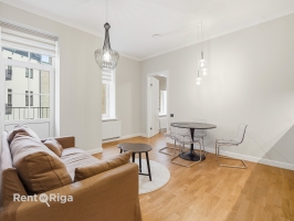 Aleksandra Čaka 26a - Image