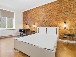 Aleksandra Čaka 26a - Image