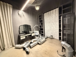 Cēsu - Изображение