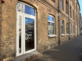 Cēsu - Изображение