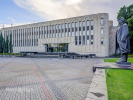 Kr. Valdemāra - Attēls