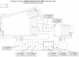 Kr. Valdemāra - Image
