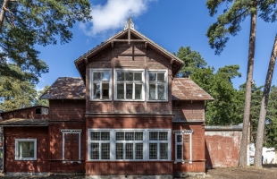 Dzintaru prospekts - Attēls