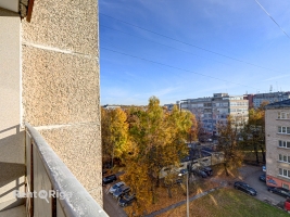 Zirņu 5 - Attēls