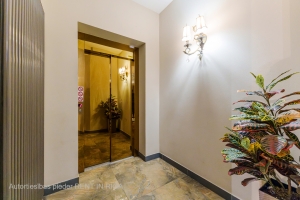 Alfrēda Kalniņa 6 - Изображение