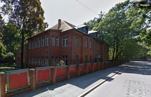 Kapseļu - Изображение