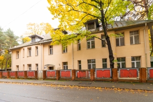 Kapseļu - Изображение