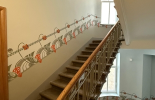 Brīvības 46 - Изображение