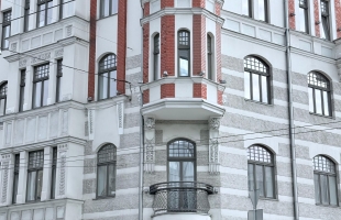 Brīvības 46 - Изображение