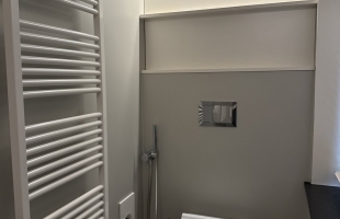 Brīvības 46 - Изображение