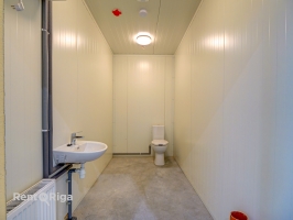 Rātsupītes - Attēls