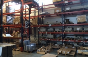 Straupes - Изображение