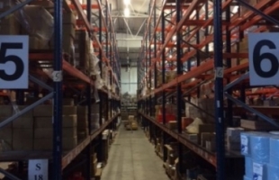 Straupes - Изображение