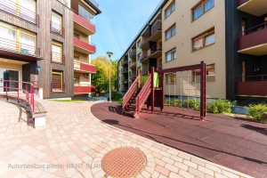 Ķīpsalas 4 - Изображение