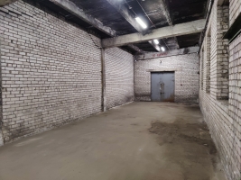 Ģerāniju - Attēls