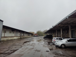 Ģerāniju - Attēls