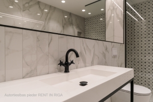 Ausekļa 7 - Attēls